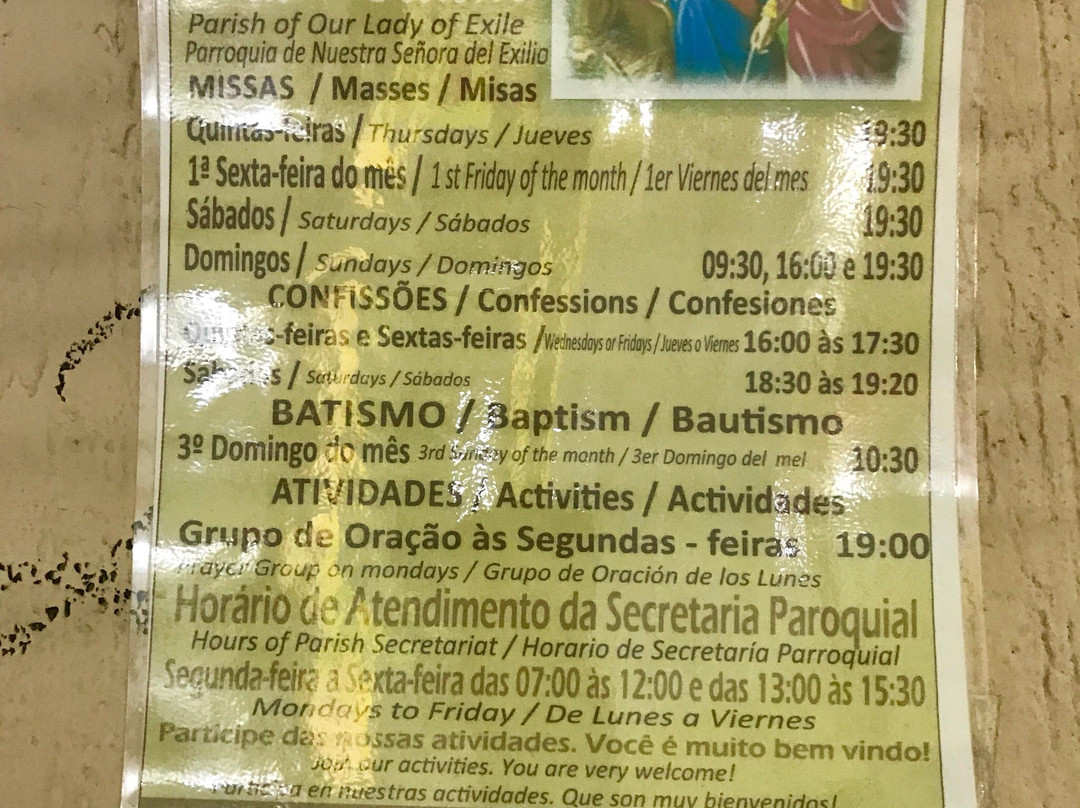 Capela Nossa Senhora do Desterro-伊波茹卡必去景点