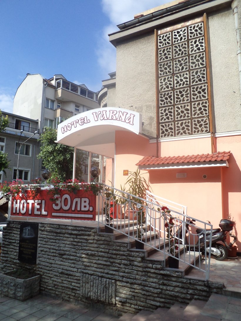 Family Hotel Varna-浴室