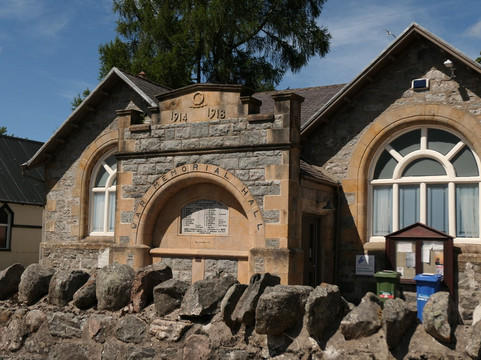 Fort Augustus War Memorial-Fort Augustus必去景点