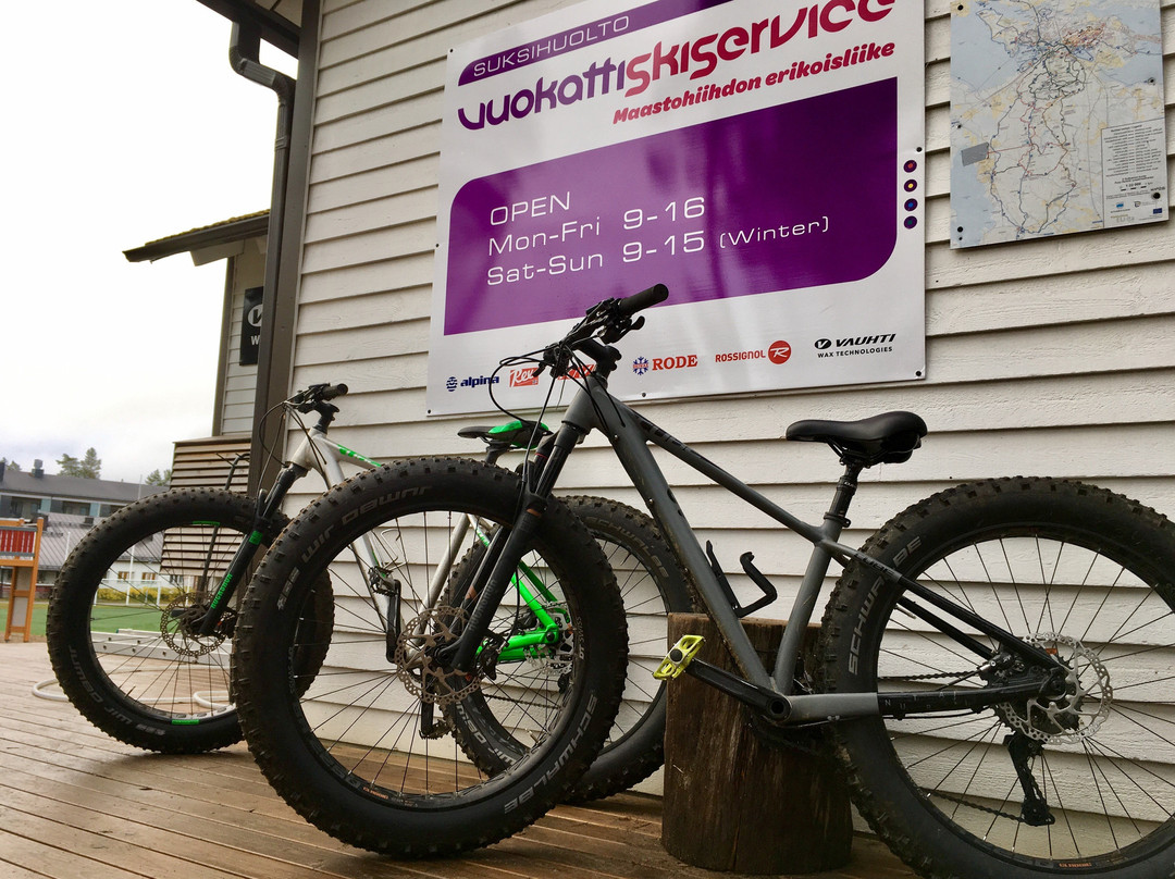 Vuokatti Ski Service-Vuokatti必去景点