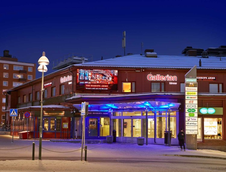 瑞典精英酒店-官方