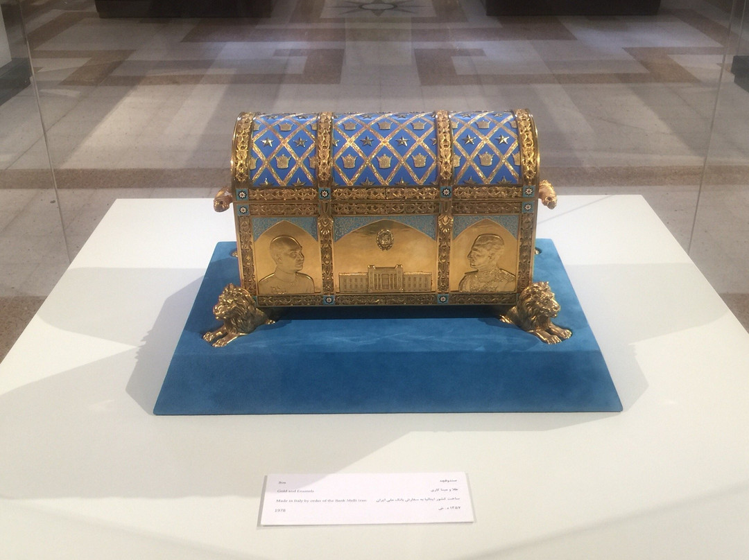 Bank Melli Iran Museum-德黑兰必去景点