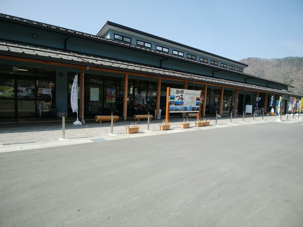 Michi-no Eki Tsuru景点图片