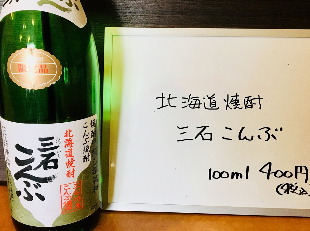 中国料理チンシア