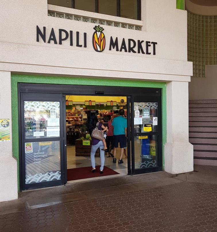 Napili Plaza-拉海纳必去景点