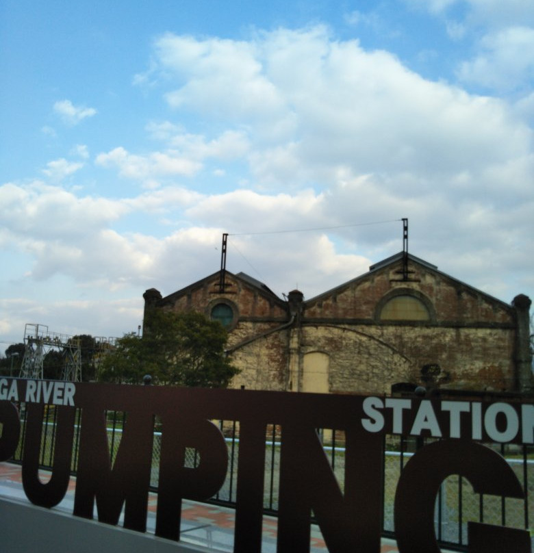 Onga River Source Pump Room-中间市必去景点