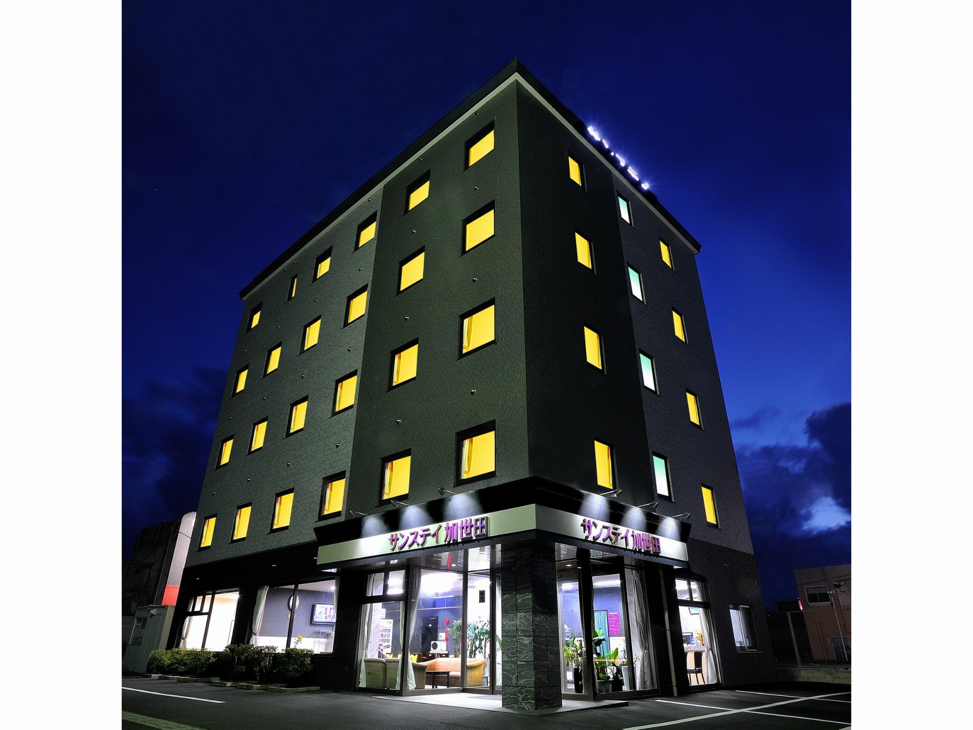 Sunstay Kaseda-官方