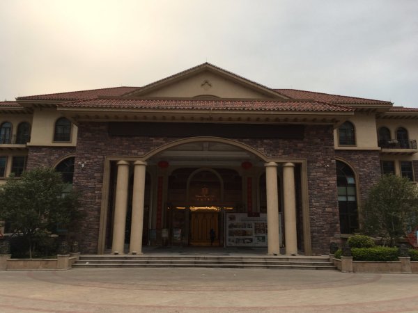 四会金凯盛誉城大酒店-浴室