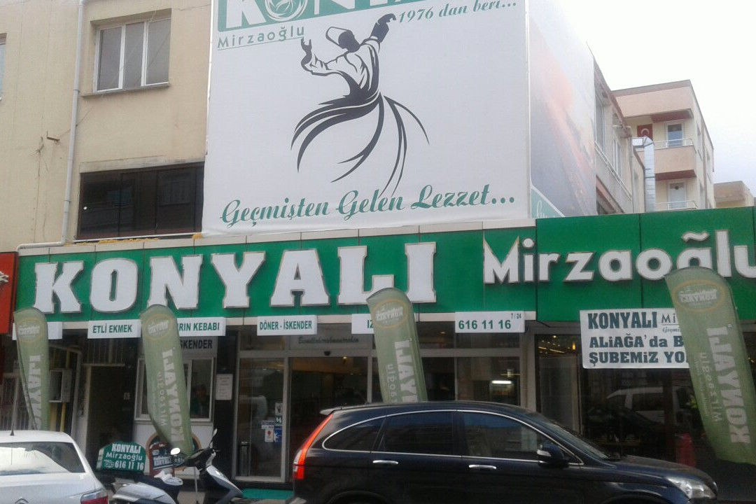 阿利亚加餐馆和美食-Konyali Mirzaoglu