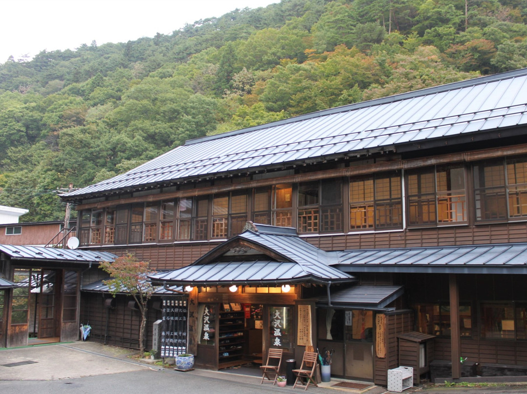 Osawa Onsen-花卷市必去景点