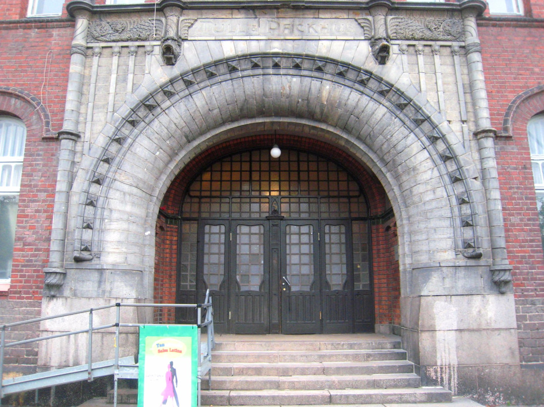 Old Customs House-赫尔辛基必去景点