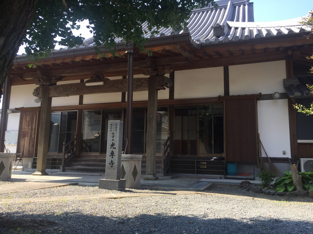 Kosen-ji Temple景点图片