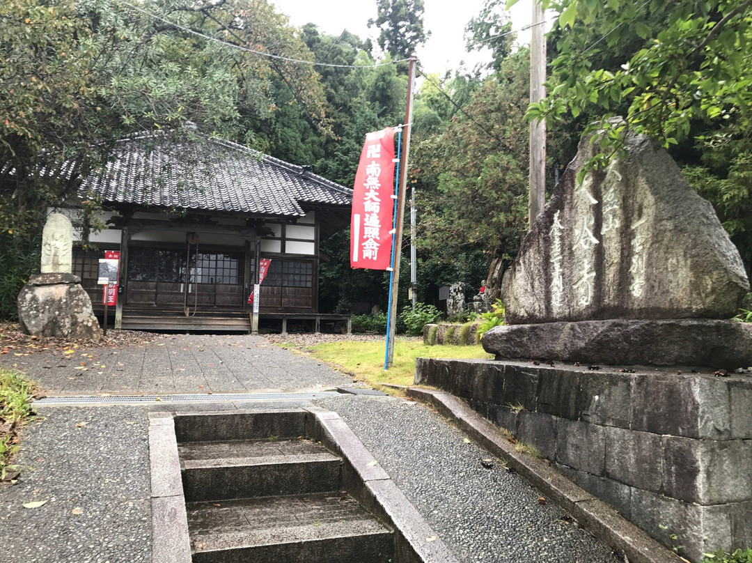 Otani-ji Temple-宫津市必去景点