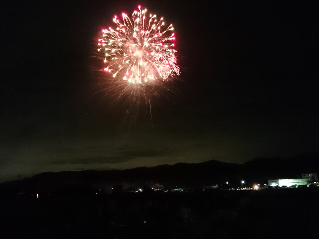 Kyoto Nantan City Fireworks-南丹市必去景点