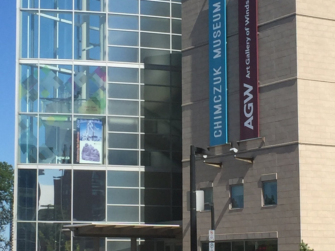 Chimczuk Museum-温莎堡必去景点