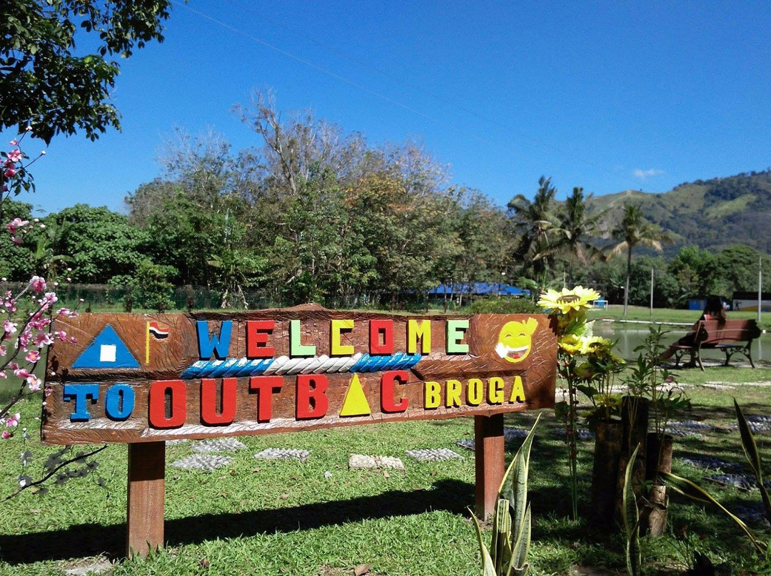 Outbac Broga-Lenggeng必去景点