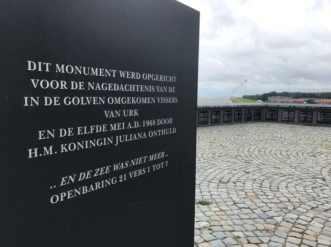 Het Vissersmonument-Urk必去景点