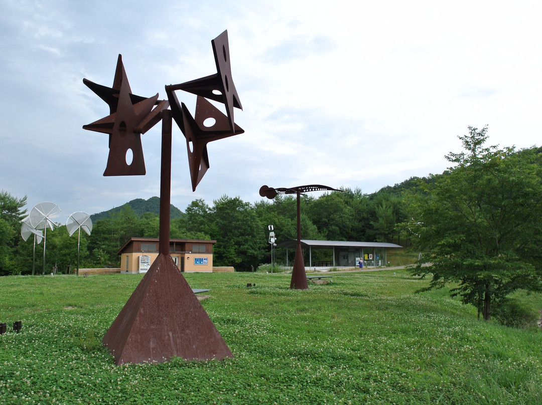Susumu Shingu Wind Museum-三田市必去景点