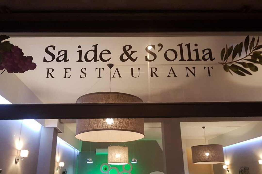 Sa Ide e S'ollia Cagliari