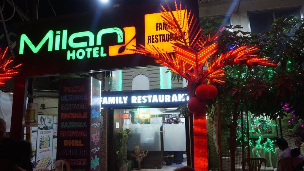 Advana餐馆和美食-Milan Hotel Family Restaurant