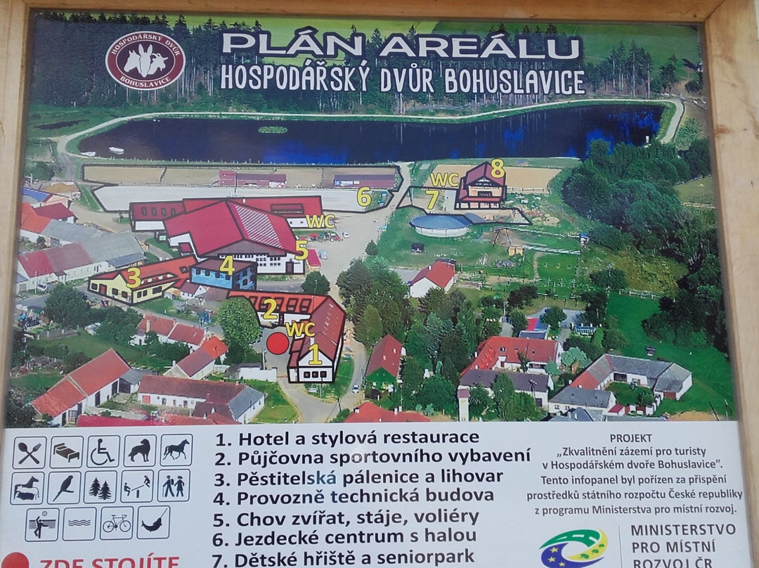 Hospodarsky Dvur Bohuslavice主图