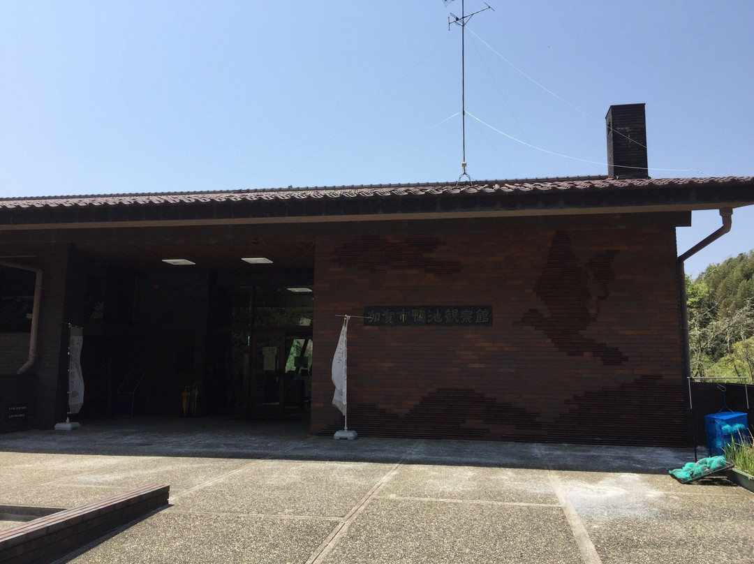Kamoike Observation Center-加贺市必去景点