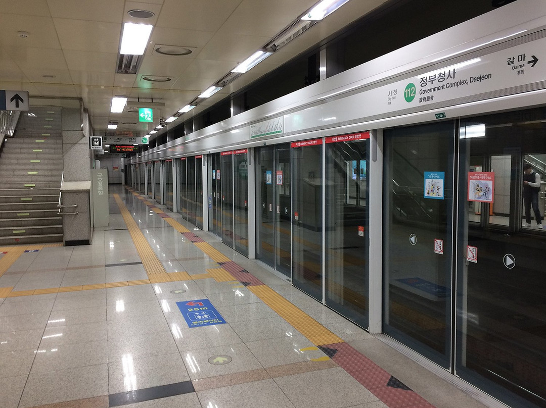Daejeon Metro景点图片