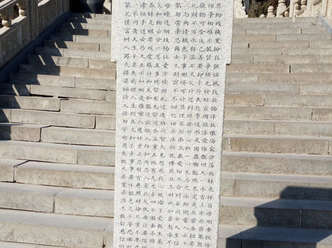 海城大悲寺-海城市必去景点