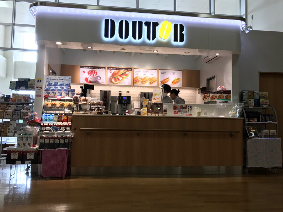 ドトールコーヒーショップ 南部医療センター店