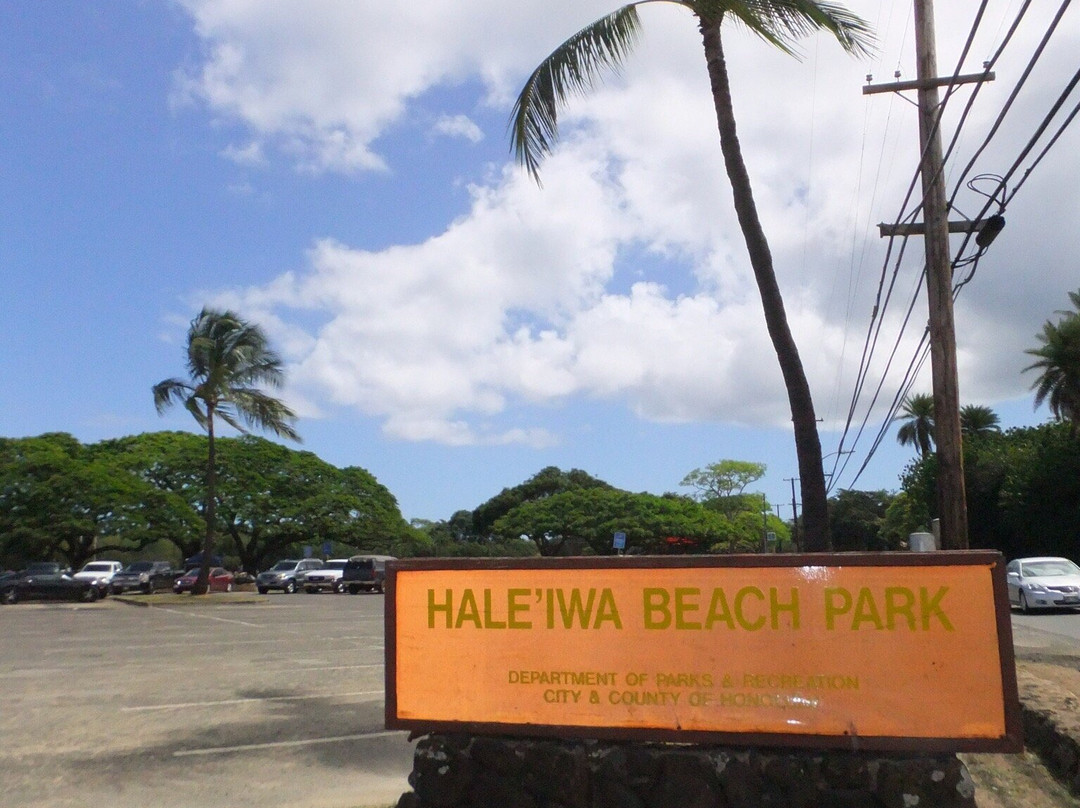 Haleiwa Beach Park War Memorial-哈雷瓦必去景点