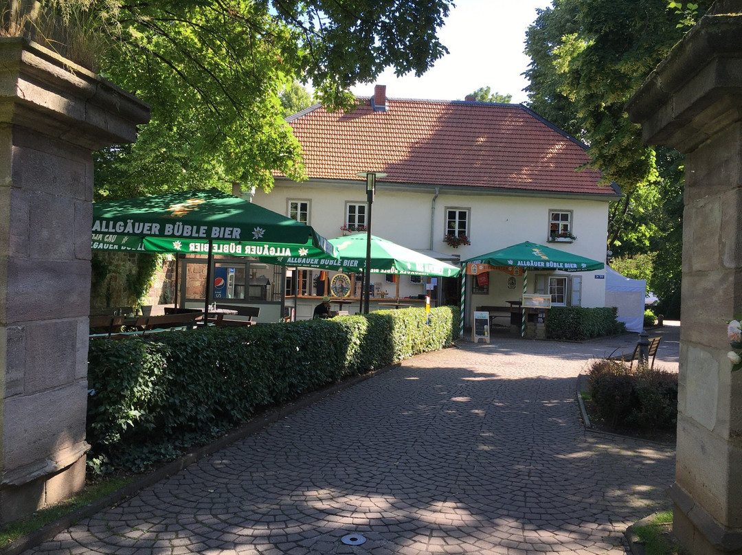 Untergeis旅游攻略图片