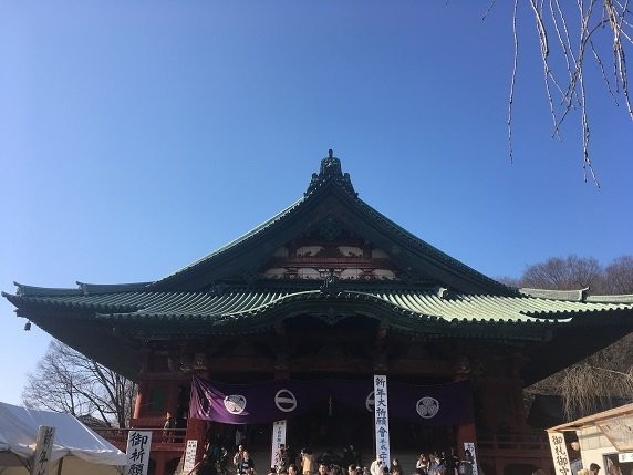 太田市旅游景点-Daikoin