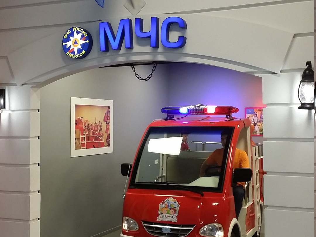 Kidburg-雅罗斯拉夫必去景点