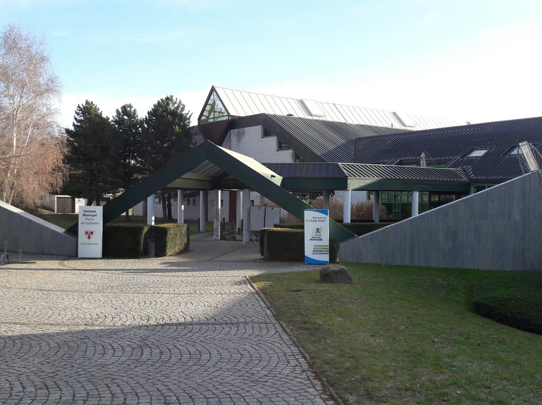 Piscine Intercommunale des Trois Chateaux景点图片