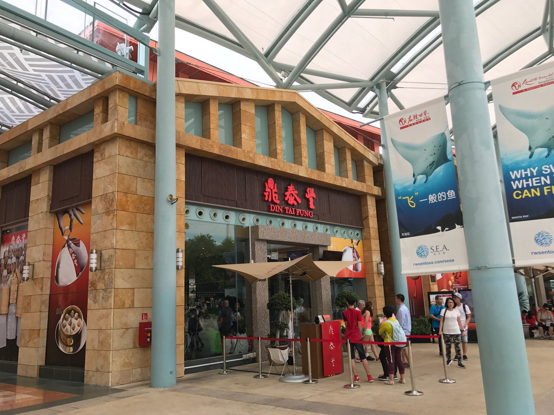 Din Tai Fung主图