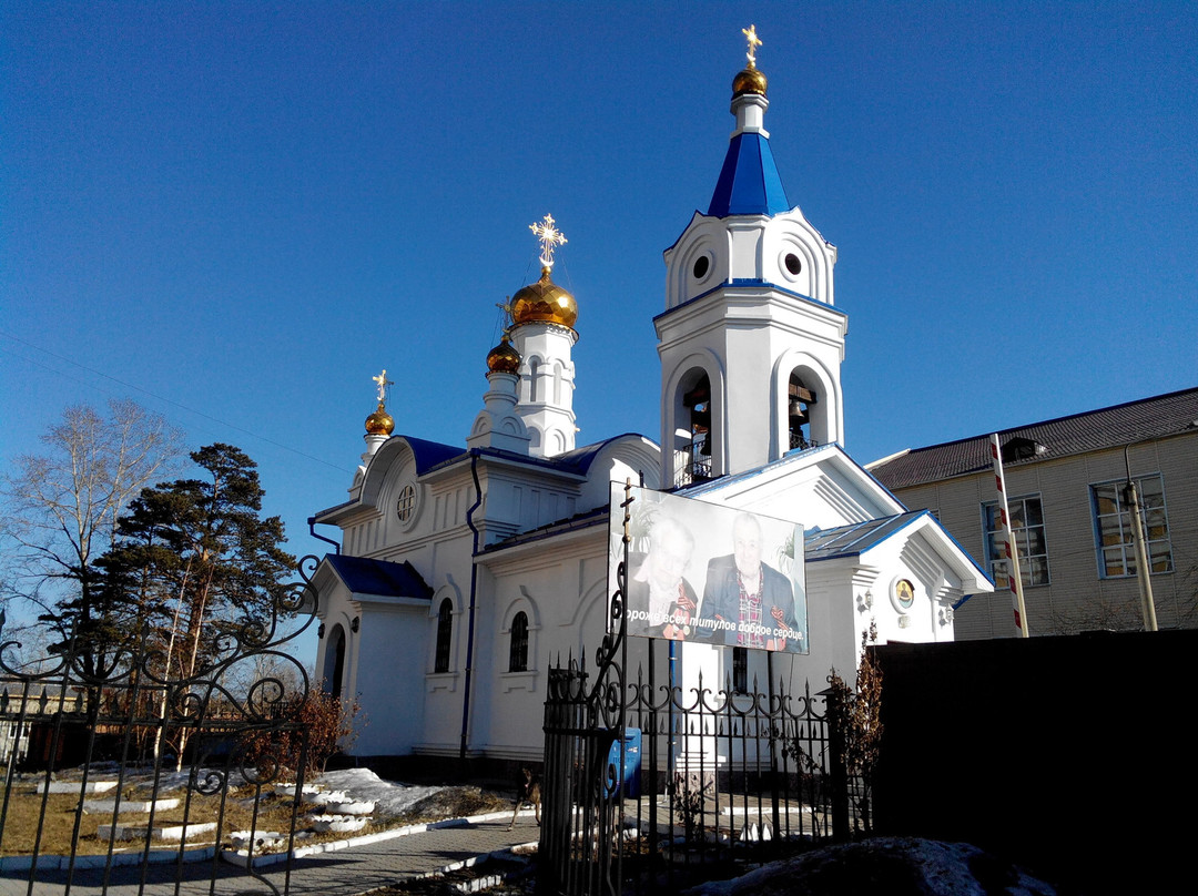 Holy Protection Church-乌兰乌德必去景点