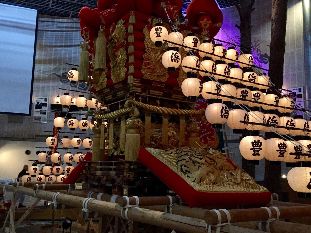 Chosa Kaikan景点图片