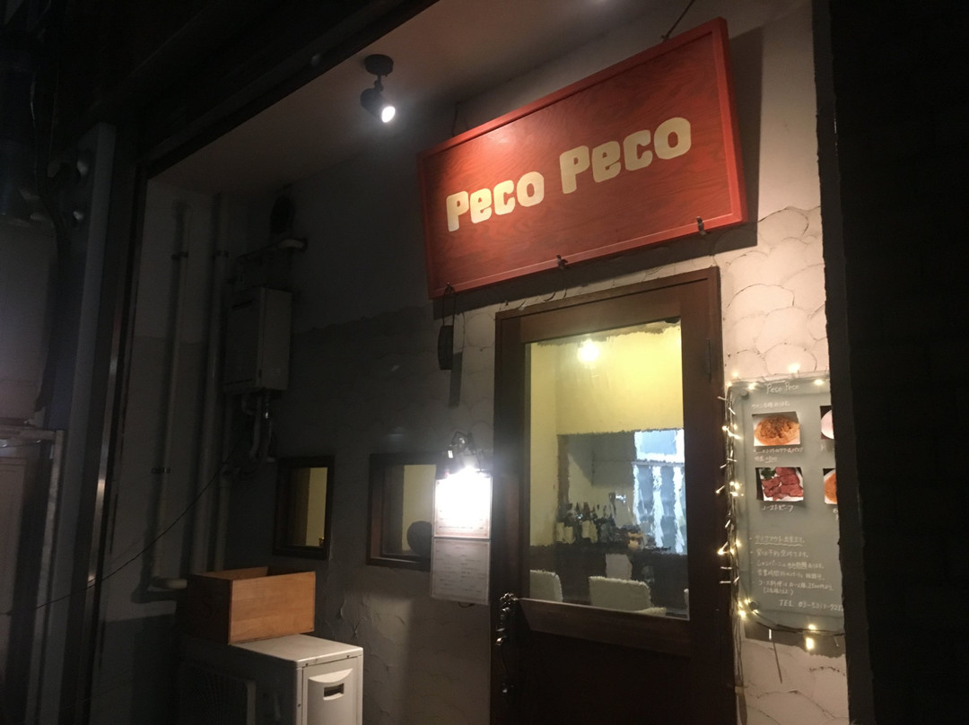 Peco Peco