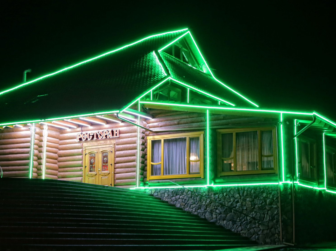 Svaliava酒店住宿-Zatyshok