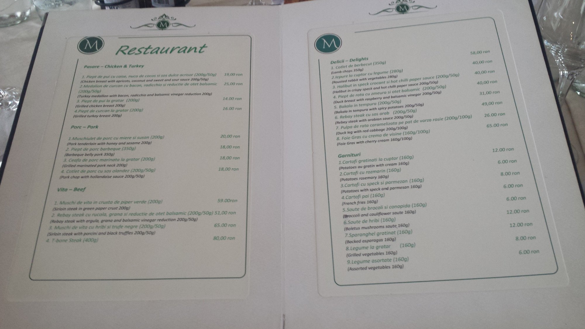 Allegria Hotel-餐饮
