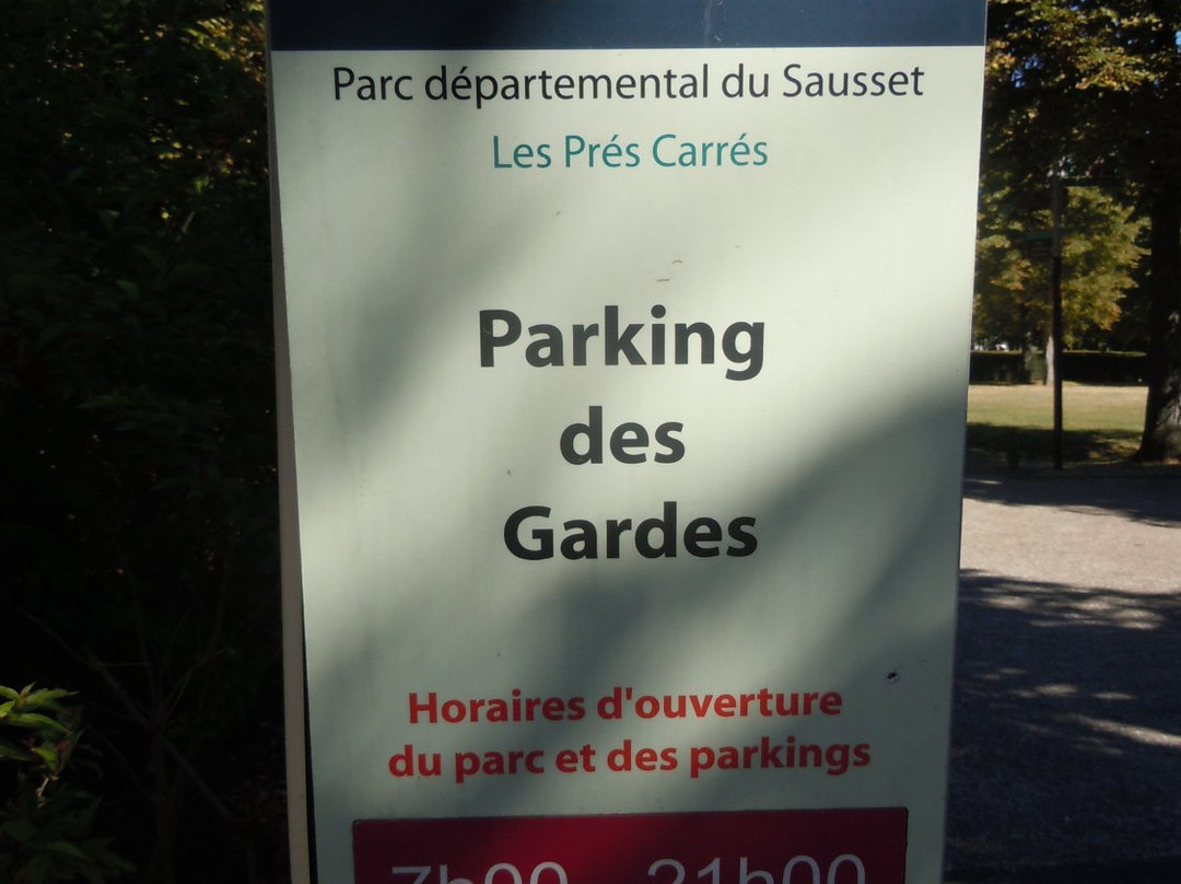Parc du Sausset-Aulnay-sous-Bois必去景点