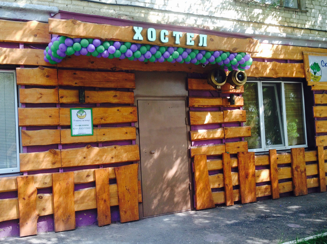 Hostel Shpinat