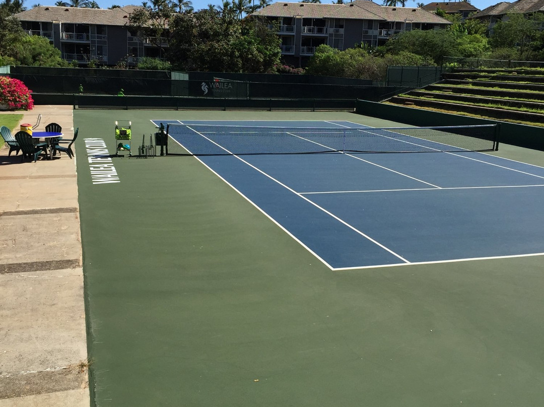 Wailea Tennis Club-维雷亚必去景点