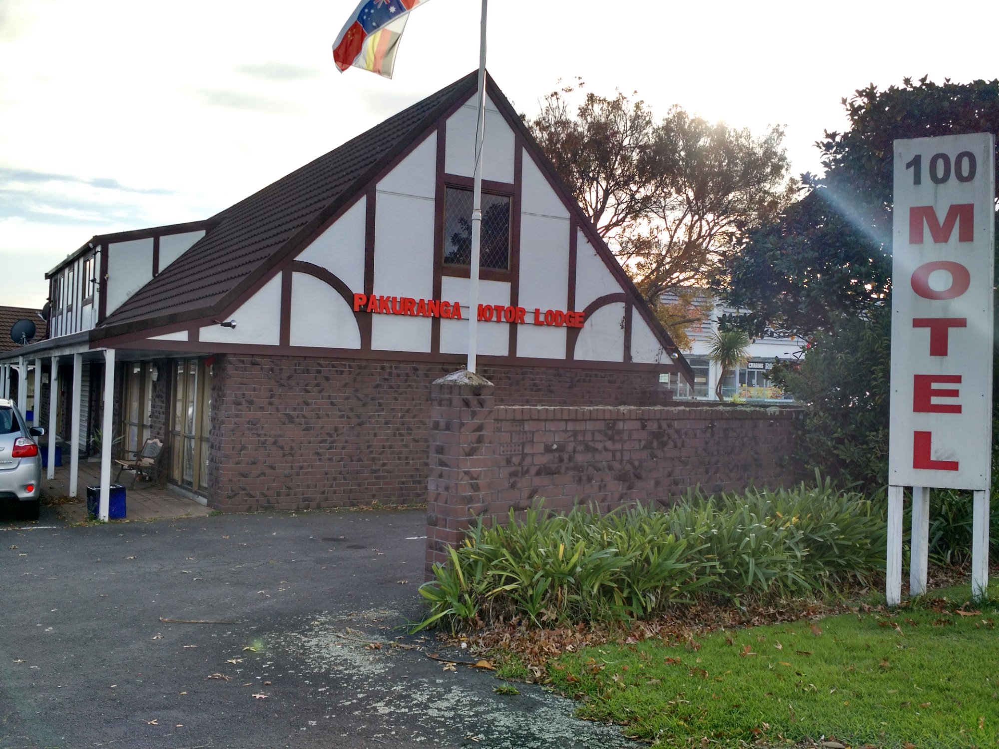 Pakuranga Motor Lodge-浴室