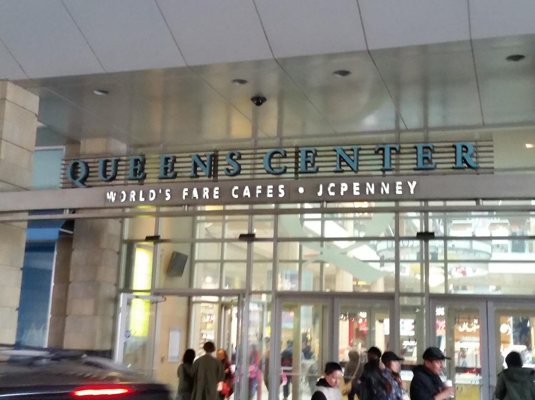 Queens Center-埃尔姆赫斯特必去景点