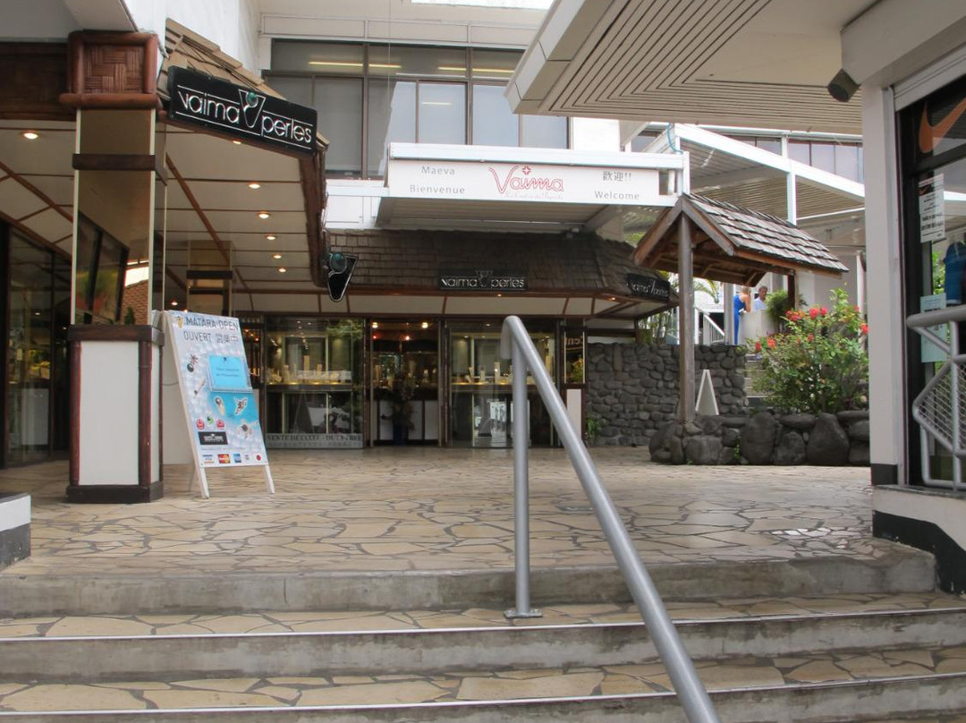 Vaima Shopping Centre景点图片