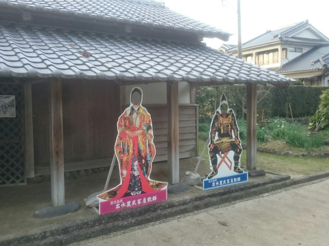Open Samurai Residence Takezoetei-出水市必去景点