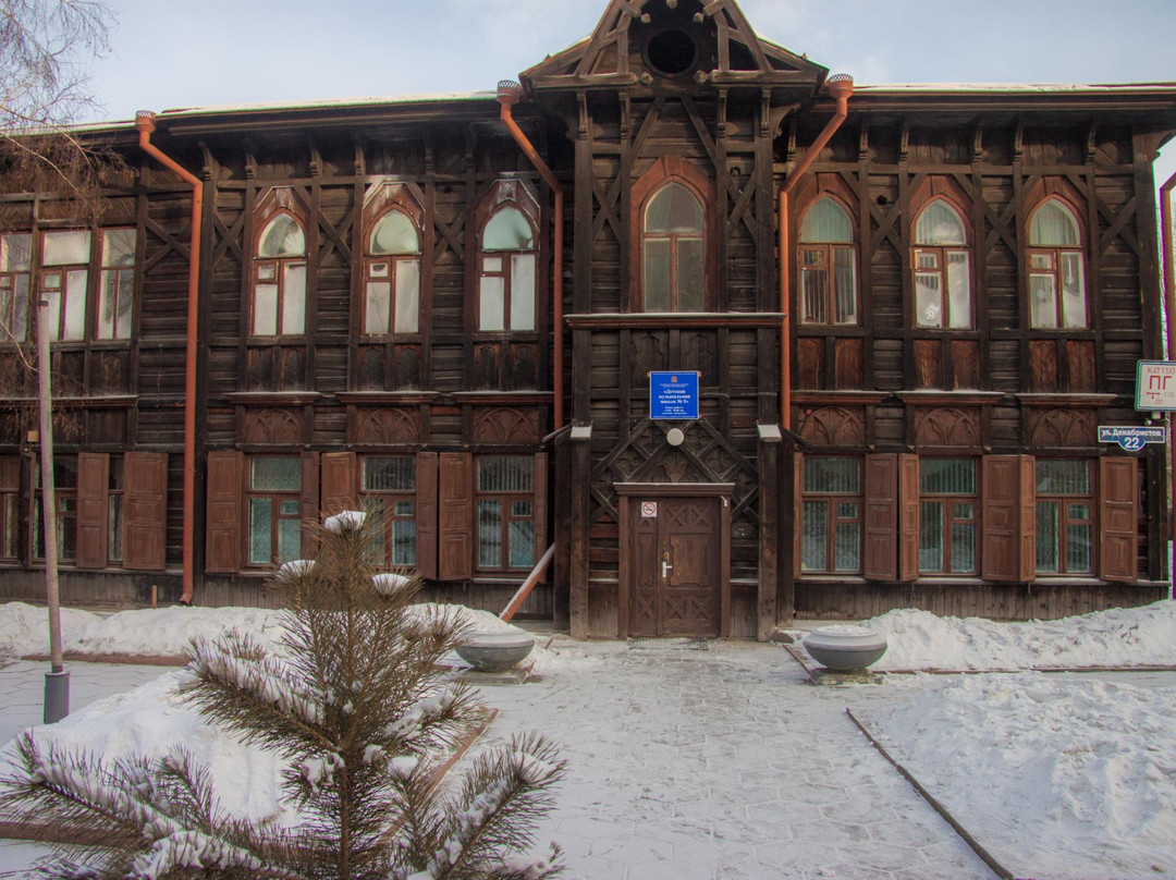 House of Roman Catholic Priest-克拉斯诺亚尔斯克必去景点