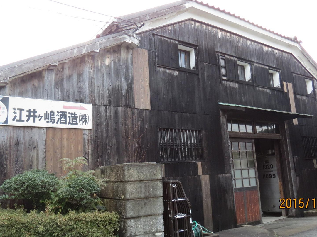 Eigashima Brewery-明石市必去景点