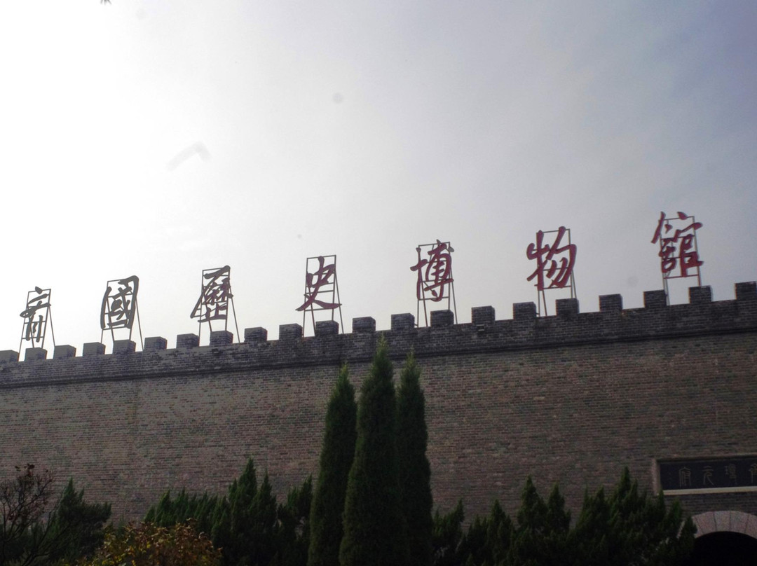 齐国历史博物馆-淄博市必去景点